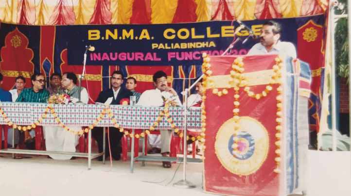 Inaugural function, B.N.M.A. College, Palashingha