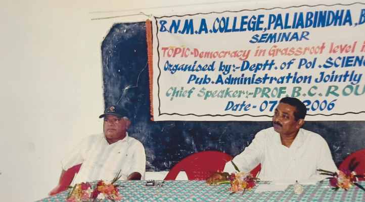 Seminar, B.N.M.A. College, Palashingha